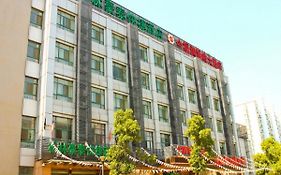 Green Tree Inn Wuxi Yinxiu Road Wanda Plaza Hotel